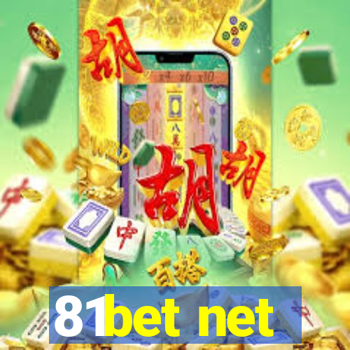 81bet net